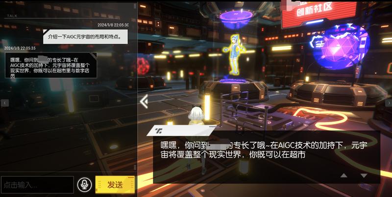 AI工坊3D